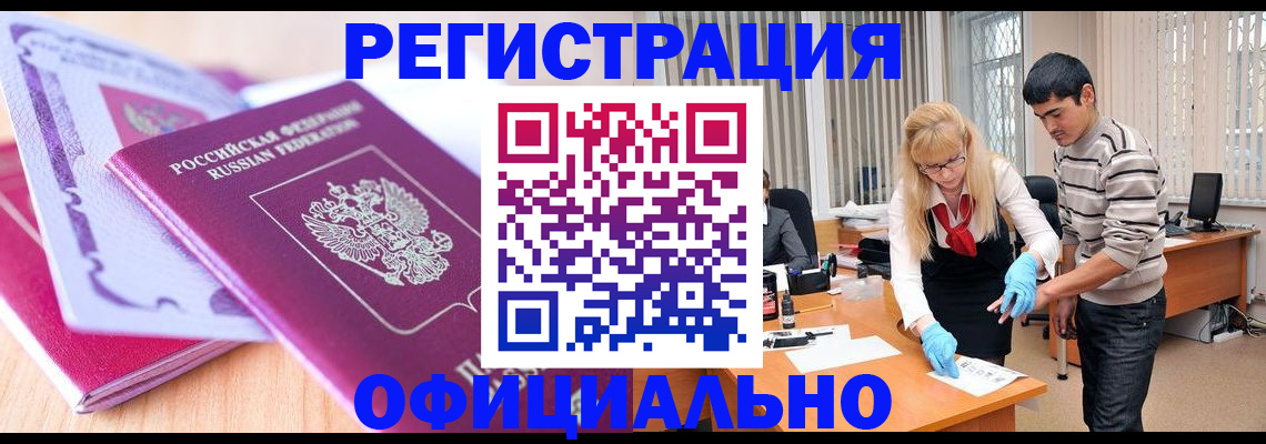 найти адрес прописки в Юрьев-Польском